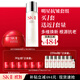 SK-II神仙水230ml+面霜100g水乳護膚品套裝禮盒sk2生日禮物采銷(xiāo)推薦