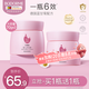 貝德美（bodcrme）嬰兒潤膚乳寶寶霜保濕乳滋潤補水多效霜護膚幼兒童面霜四季 【2瓶】嬰兒多效霜70g