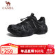 駱駝（CAMEL）【云山】網(wǎng)面戶外徒步登山休閑丑萌鞋情侶 G15S076104 黑色 42
