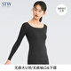 STW.SOTOWELL無(wú)痕保暖內衣女士莫代爾秋衣薄款單件上衣低領(lǐng)修身春秋線(xiàn)衣打底衫WB007上衣黑色L