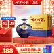 百年糊涂 海藏珍品 濃香型白酒 52度 1500ml 壇子酒 茅臺(tái)鎮(zhèn)酒 雙十一送禮