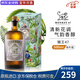 猴王47 Monkey洋酒黑森林干金酒 風(fēng)味配制酒 德國進(jìn)口酒海外版 原瓶進(jìn)口 猴王47 500mL 1瓶