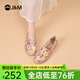 快樂(lè )瑪麗（J&M）單鞋女士漁夫鞋2025春夏季新款透氣休閑豆豆鞋淺口平底一腳蹬女鞋 香檳色 36 230mm