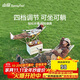 山扉悠悠戶(hù)外折疊躺椅午休露營(yíng)椅子折疊椅辦公室午睡陪護床4擋可調節