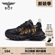 BOY LONDON秋情侶款鏈條老爹鞋運動(dòng)時(shí)尚休閑鞋N79009 黑色 43