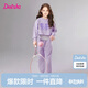笛莎童裝女童套裝2025年春季中大童假兩件休閑運動(dòng)套裝 夢(mèng)幻紫 160