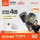 康比特純肌酸粉99.97%高純一水肌酸進口原料100g*3白桃荔枝味