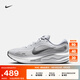 耐克（NIKE）官方JOURNEY RUN男子公路專(zhuān)業(yè)跑步鞋秋季緩震反光FN0228 104白/金屬銀/黑/灰石板藍/賽車(chē)藍 42