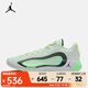 耐克（NIKE）Luka 4 PF 東契奇男子籃球鞋 HF0824-300 42.5