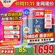 立邦兒童漆抗甲醛竹炭?jì)粑斗烂咕┭啪尤葔θ槟z漆15L/約21KG套裝