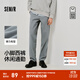 森馬（Semir）舒服褲|褲男士商務(wù)風(fēng)西褲春季長(cháng)褲基礎小腳褲子 品灰20222 31
