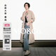 MO&Co.【秦嵐同款C+系列】牛仔褲春微彈棉質(zhì)高腰MBE1JEN015 牛仔藍色 M /M