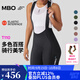 MBO夏季女子雙箭頭騎行短褲T110多色百搭背帶騎行五分褲 黑色 M