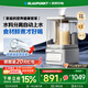 藍寶（BLAUPUNKT）【0涂層全玻璃】蒸汽破壁機家用豆?jié){機全自動免煮2025新款榨汁機低音降噪可預約鈦鋼刀C07