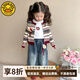 G.DUCKKIDS小黃鴨童裝女童套裝兒童春秋款牛仔外套女寶寶秋季上衣洋氣百搭潮 條紋上衣+牛仔褲 110 (建議98-105cm 3-4周歲）