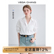 VEGA CHANG襯衫女25夏裝新款休閑寬松法式小眾上衣V領(lǐng)短袖白襯衣 雅尚白-短袖 M