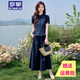 羅蒙品牌新中式國風(fēng)套裝2025夏季新款時(shí)尚套裝女洋氣襯衫闊腿褲 藏青色套裝 M 建議80-95斤