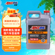 安索（AMSOIL）美國原裝進(jìn)口全合成機油 潤滑油 5W-30 SP 3.78L XL系列 XLF1G