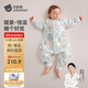 貝肽斯嬰兒睡袋暖姜恒溫兒童分腿睡袋嬰幼兒防踢被睡衣秋冬中厚 弗里德L