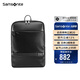 新秀麗（Samsonite）電腦包精品雙肩包旅行包男士背包商務(wù)休閑黑色15英寸TN5*09001