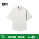 森馬（Semir）短袖T恤男裝純棉襯衣外套工裝做舊水洗夏季上衣101324104111