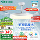 雷士（NVC）LED照明風(fēng)扇燈吊扇燈餐廳全光譜1級能效【政府補(bǔ)貼】42寸包安裝