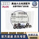 奧迪（AUDI）原廠(chǎng)氣門(mén)油封 氣門(mén)芯 4S原裝氣門(mén)油封密封圈 氣門(mén)油封/16個(gè)【純正原廠(chǎng)】 奧迪A6A6LC6C7