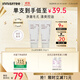 悅詩(shī)風(fēng)吟（Innisfree）火山泥洗面奶150g*2水楊酸泡沫男士女士控油護膚泡沫