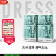 吉氏（DRESS）新美術(shù)家大象拉拉褲尿不濕柔軟輕薄干爽透氣秋冬不悶男女寶學(xué)行褲 XXXL碼16片*4【18kg以上】