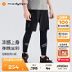 moodytiger男童假兩件褲涼感防曬夏季兒童打底褲吸汗速干透氣休閑高彈運動(dòng)褲 小輕風(fēng)-夏 120 cm
