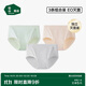 松山棉店新疆棉抗菌無(wú)痕透氣中腰滅菌女士?jì)妊潨\綠+膚色+淺灰XL