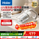 海爾（Haier）白巧除螨儀 床寶 雙杯塵螨分離 家用床上吸塵器除螨蟲(chóng)紫外線(xiàn)殺菌禮物送禮大吸力吸塵神器HSM-Y201