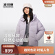 波司登25年冬季羽絨服女士寬松短款休閑加厚連帽圓領(lǐng)休閑百搭外套