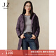 玖姿·安娜蔻【絨享】休閑簡(jiǎn)約輕暖白鴨絨中長(cháng)羽絨女冬款 紫 2XL