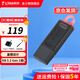 金士頓（Kingston） u盤(pán) USB3.2/Gen 1 高速哨兵車(chē)載行車(chē)記錄儀閃存優(yōu)盤(pán)學(xué)生送老師 DTX/256GB【蓋帽設計】