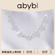 abyb charming鐘情項鏈女原創(chuàng)設(shè)計鋯石串聯(lián)頸鏈愛心鎖骨鏈送女友老婆禮物 鐘情項鏈 銀色
