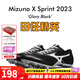 美津濃（MIZUNO）美津濃新款 田徑精英Mizuno X SPRINT男女比賽訓練短跑釘鞋 U1GA232405 42.5
