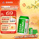 青島啤酒（TsingTao）清爽原麥汁濃度8°P330ml*24聽(tīng)  啤酒整箱批發(fā)24瓶 中秋節送禮