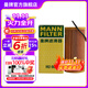 曼牌（MANNFILTER）HU6002ZM/HU6066Z機油濾芯適用邁騰途觀(guān)L高爾夫7探岳帕薩特