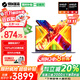 機械革命無(wú)界14X 2025限時(shí)補貼20%旗艦銳龍R7高性能游戲本 學(xué)生辦公輕薄本商務(wù)設計筆記本電腦 旗艦八核R7丨16G 1TB固態(tài)【升級版】 100%sRGB高色域丨80WH大電池