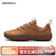 邁樂(lè )（Merrell）邁樂(lè )經(jīng)典休閑鞋女款WRAPT系帶防滑耐磨舒適輕便裸足鞋