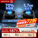華帝（VATTI）燃氣灶【小飛碟Max】國家補貼20%灶具雙邊定時(shí)一鍵爆炒5.7kW大火力煙灶聯(lián)動(dòng)換裝免改孔可拆卸爐頭 i10507H 雙定時(shí)+70%熱效率 天然氣