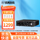 YAMAHA雅馬哈UR22C專業(yè)錄音聲卡2進(jìn)2出 配音有聲書錄音吉他編曲錄音棚外置聲卡騰訊會議線上視頻會議聲卡