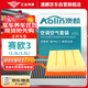 澳麟（AOLIN）二濾套裝空調濾芯+空氣濾芯濾清器15-18款/賽歐3(1.3L/1.5L)