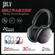 JBLV柏林之聲主動(dòng)降噪頭戴式耳機真藍牙無(wú)線(xiàn)電腦耳麥適用蘋(píng)果華為藍牙耳機 深空灰 【順豐包郵/質(zhì)保2年】