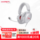 極度未知（HYPERX）颶風(fēng)2/颶風(fēng)3頭戴式有線(xiàn)游戲耳機原金士頓 FPS吃雞CSGO電腦手機Switch、PS5電競耳機被動(dòng)降噪耳麥 颶風(fēng)3有線(xiàn)烈焰灰丨DTS空間音效