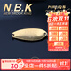 海伯HAIBO馬口亮片NBK溪流亮片套裝路亞假餌單鉤翹嘴白條假餌魚(yú)餌 金色-勺型 3.5g【五只裝】
