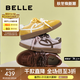 百麗（Belle）流心曲奇撞色愛(ài)心德訓鞋女2025秋新內增高運動(dòng)休閑鞋B2873CM5預售 粉色-5CM增高 37