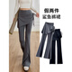 莫代爾瑜伽褲女微喇叭假兩件遮擋裙屁簾運動(dòng)健身褲普拉提訓練褲子可外穿 深灰色 均碼 大碼【適合110-135斤】