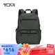 途明（TUMI）【京東奧萊】PACKABLES男女士書(shū)包雙肩包時(shí)尚休閑潮流旅行包 綠色
